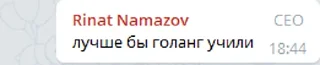 ☝ emoji мысли СЕО Telegram sticker 21 of 34