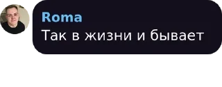 🤔 emoji Мысли Великих Telegram sticker 14 of 120
