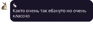 🚀 emoji Цитаты Великих Telegram sticker 23 of 40