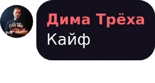☺️ emoji Мысли Великих Telegram sticker 17 of 120