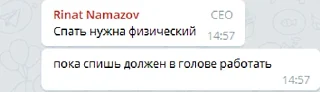 ☝ emoji мысли СЕО Telegram sticker 14 of 34