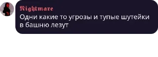 🔫 emoji Цитаты Великих Telegram sticker 21 of 40