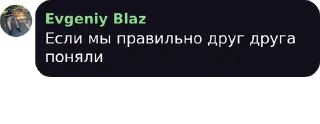 😏 emoji Мысли Великих Telegram sticker 22 of 120