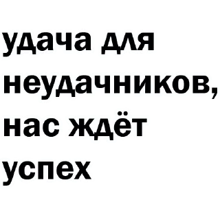 👊 emoji цитаты великих Telegram sticker 8 of 77