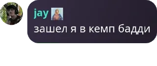 😨 emoji Цитаты Великих Telegram sticker 16 of 68