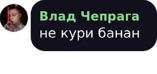 🍌 emoji Мысли Великих Telegram sticker 9 of 120