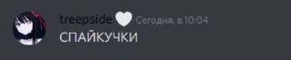 😃 emoji мысли гения Telegram sticker 10 of 33