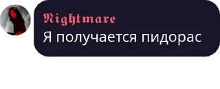 🏳️‍🌈 emoji Цитаты Великих Telegram sticker 11 of 40