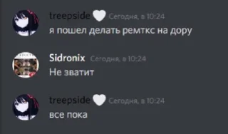 👋 emoji мысли гения Telegram sticker 14 of 33