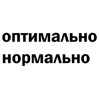 👌 emoji цитаты великих Telegram sticker 5 of 77