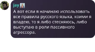 🤓 emoji Цитаты Великих Telegram sticker 14 of 68