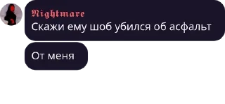 🗿 emoji Цитаты Великих Telegram sticker 20 of 40