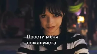 🙏 emoji Уэнсдей Telegram sticker 24 of 26
