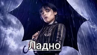 😱 emoji Уэнсдей Telegram sticker 14 of 26