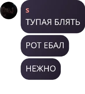 👩‍🚒 emoji ℍ𝕦𝕕𝕠𝕚 𝕞𝕪𝕤𝕪𝕜[] pack by @QuotLyBot Telegram sticker 10 of 12