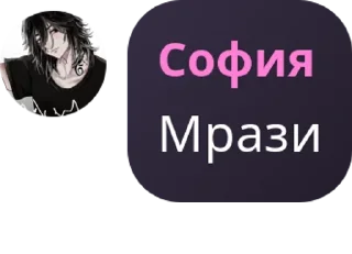 🗝️ emoji タカンチカの地下室🤬🤬 pack by @QuotLyBot Telegram sticker 23 of 108