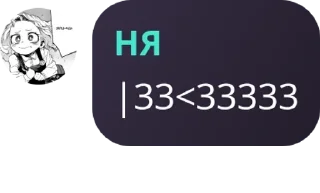 👨‍🍼 emoji タカンチカの地下室🤬🤬 pack by @QuotLyBot Telegram sticker 2 of 108