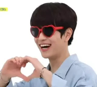 ❤️ emoji stray kids>3 Telegram sticker 23 of 97