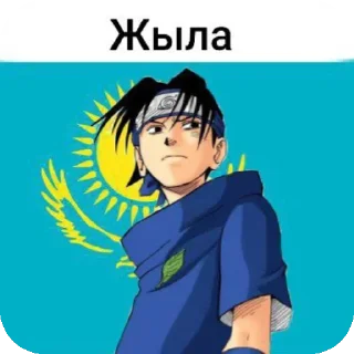 Sticker from ℍ𝕦𝕕𝕠𝕚 𝕞𝕪𝕤𝕪𝕜 pack by @QuotLyBot