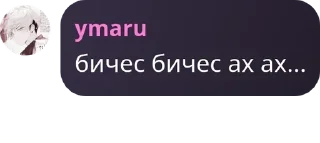 Sticker from обсудим что лучше из вариантов pack by @QuotLyBot