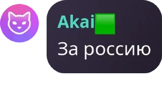 💇‍♂️ emoji Что pack by @QuotLyBot Telegram sticker 14 of 40