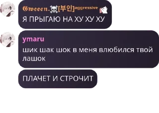 🚴 emoji обсудим что лучше из вариантов pack by @QuotLyBot Telegram sticker 10 of 43