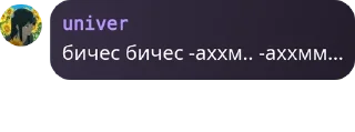 👨‍🦼 emoji обсудим что лучше из вариантов pack by @QuotLyBot Telegram sticker 5 of 43