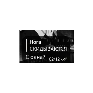 🪟 emoji Обсудим? Telegram sticker 1 of 32