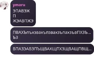 👲 emoji обсудим что лучше из вариантов pack by @QuotLyBot Telegram sticker 23 of 43