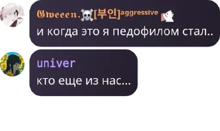 ✋ emoji обсудим что лучше из вариантов pack by @QuotLyBot Telegram sticker 13 of 43