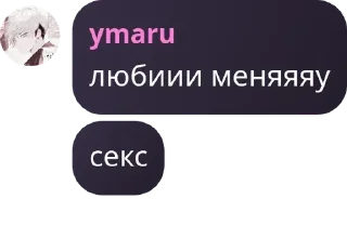 👋 emoji обсудим что лучше из вариантов pack by @QuotLyBot Telegram sticker 15 of 43