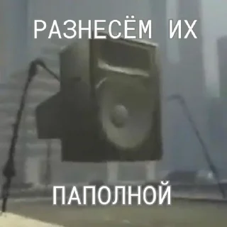 😶 emoji Создано в @sozdat_stikery_bot Telegram sticker 23 of 50