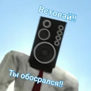 😂 emoji Создано в @sozdat_stikery_bot Telegram sticker 2 of 50