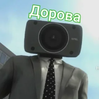 ⭐️ emoji Создано в @sozdat_stikery_bot Telegram sticker 9 of 50