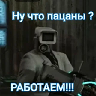 🏹 emoji Создано в @sozdat_stikery_bot Telegram sticker 8 of 50