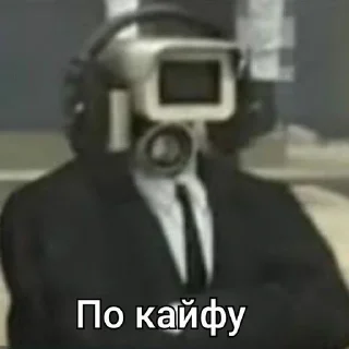 👍 emoji Создано в @sozdat_stikery_bot Telegram sticker 12 of 50