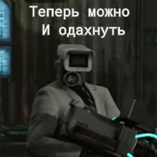 😶 emoji Создано в @sozdat_stikery_bot Telegram sticker 20 of 50