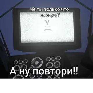 😡 emoji Создано в @sozdat_stikery_bot Telegram sticker 3 of 50