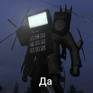👍 emoji Создано в @sozdat_stikery_bot Telegram sticker 11 of 50