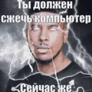 🌟 emoji Мэмасики Telegram sticker 22 of 117