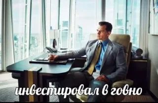 🌟 emoji Мэмасики Telegram sticker 8 of 117