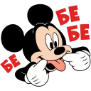 😜 emoji Микки Маус :: @TgSticker Telegram sticker 11 of 28