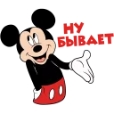 😬 emoji Микки Маус :: @TgSticker Telegram sticker 15 of 28