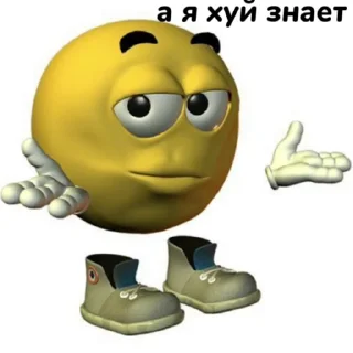 Sticker from Алее :: @stikery_robot
