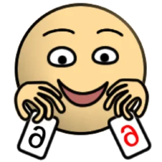 🤩 emoji Smiles @stickersb2b Telegram sticker 12 of 25