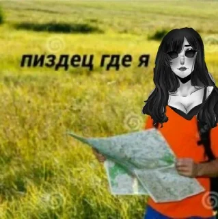 Sticker from крипипаста прон