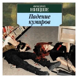 😫 emoji думерская клумба Telegram sticker 15 of 64
