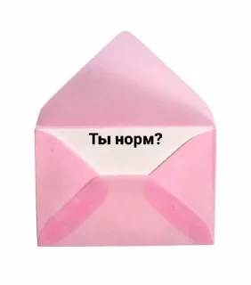 Sticker from ну хуй