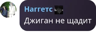 Sticker from Клуб ромашка pack by @QuotLyBot