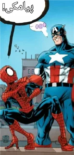 😱 emoji Spiderman Comics @TVstickers Telegram sticker 15 of 44